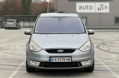 Цены Ford Galaxy Дизель
