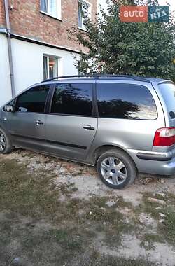 Цены Ford Galaxy Дизель