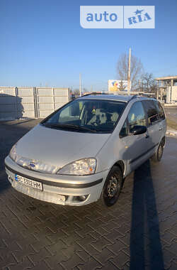 Ціни Ford Galaxy Дизель