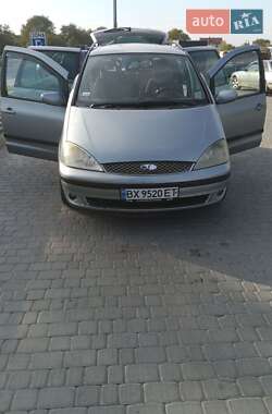 Ціни Ford Galaxy Дизель