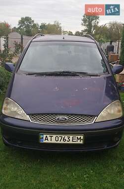 Ціни Ford Galaxy Дизель