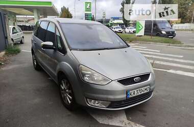 Ціни Ford Galaxy Дизель