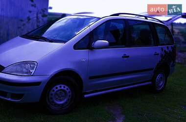 Цены Ford Galaxy Дизель