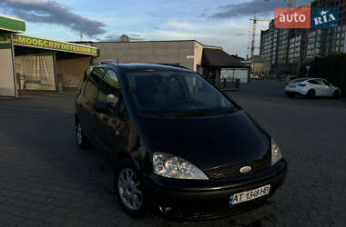 Цены Ford Galaxy Дизель