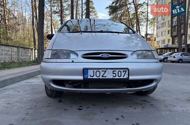 Ціни Ford Galaxy Дизель