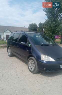 Ціни Ford Galaxy Дизель