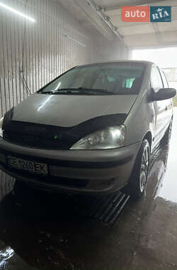 Цены Ford Galaxy Дизель