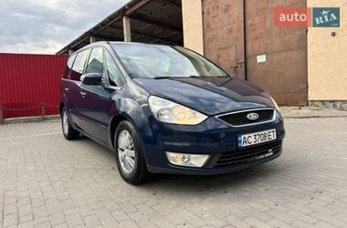 Ціни Ford Galaxy Дизель