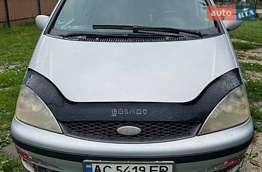 Ціни Ford Galaxy Дизель