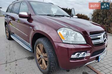 Цены Mercedes-Benz GL-Class Дизель