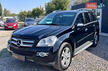 Ціни Mercedes-Benz GL-Class Дизель