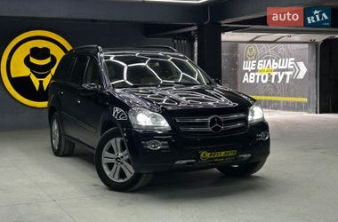 Цены Mercedes-Benz GL-Class Дизель