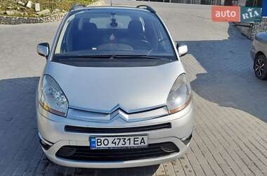 Цены Citroen Grand C4 Picasso Дизель