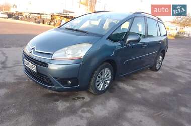 Цены Citroen Grand C4 Picasso Дизель
