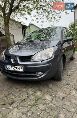 Ціни Renault Grand Scenic Дизель