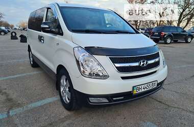 Цены Hyundai Grand Starex Дизель