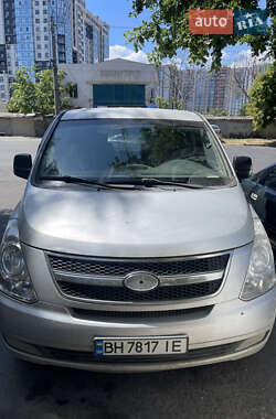 Ціни Hyundai Grand Starex Дизель