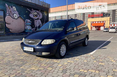 Цены Chrysler Grand Voyager Дизель