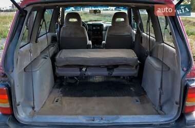 Цены Chrysler Grand Voyager Дизель