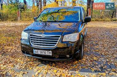 Ціни Chrysler Grand Voyager Дизель