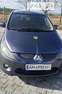 Цены Mitsubishi Grandis Дизель