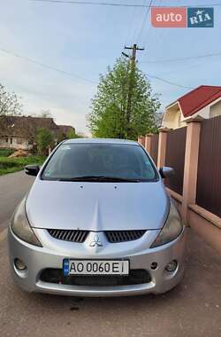 Цены Mitsubishi Grandis Дизель
