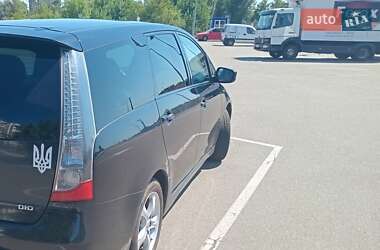 Цены Mitsubishi Grandis Дизель