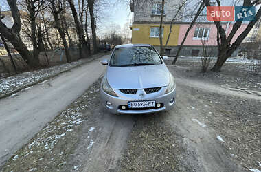 Цены Mitsubishi Grandis Дизель