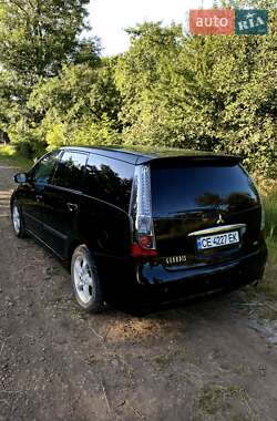 Цены Mitsubishi Grandis Дизель