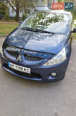 Цены Mitsubishi Grandis Дизель
