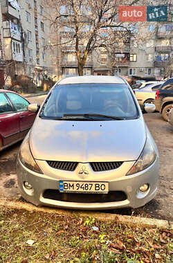 Цены Mitsubishi Grandis Дизель