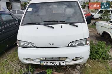 Цены Hyundai H 100 Дизель
