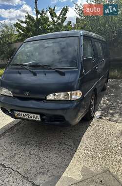 Цены Hyundai H 100 Дизель