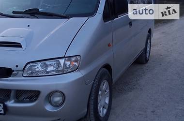 Ціни Hyundai H-1 Дизель
