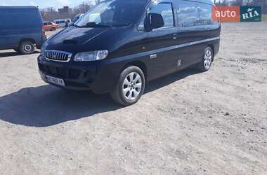 Цены Hyundai H-1 Дизель