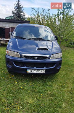 Ціни Hyundai H-1 Дизель