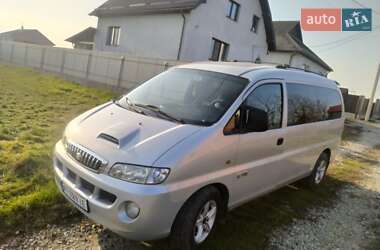 Цены Hyundai H-1 Дизель