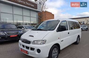 Цены Hyundai H-1 Дизель
