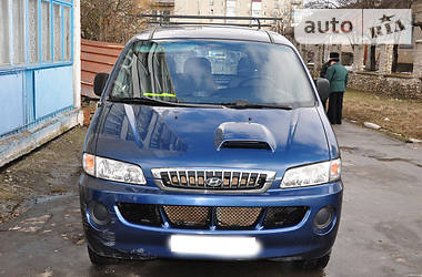 Ціни Hyundai H-1 Дизель