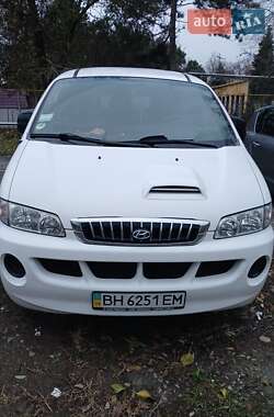 Цены Hyundai H-1 Дизель
