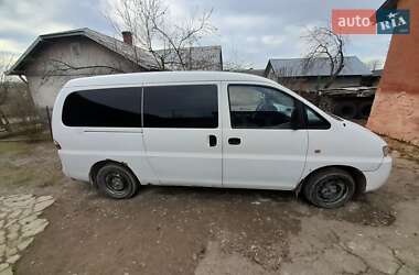 Цены Hyundai H-1 Дизель