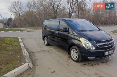 Ціни Hyundai H-1 Дизель