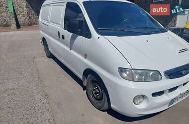 Ціни Hyundai H-1 Дизель