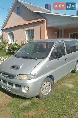 Цены Hyundai H-1 Дизель