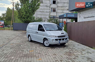 Ціни Hyundai H-1 Дизель