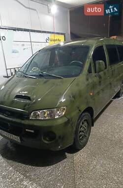 Цены Hyundai H-1 Дизель