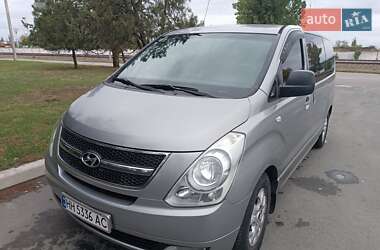 Ціни Hyundai H-1 Дизель