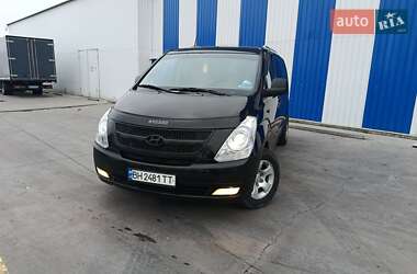 Ціни Hyundai H-1 Дизель