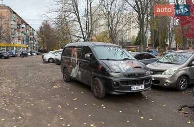 Цены Hyundai H-1 Дизель