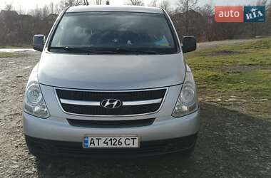 Цены Hyundai H-1 Дизель